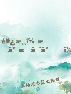 西游：拆了我地府，還想去取經(jīng)？